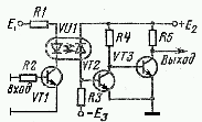 Схема оптоэлектронного трансформатора