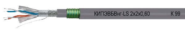 Кабели для промышленного интерфейса RS-485 групповой прокладки, пожаробезопасные, бронированные - КИПЭВБВнг(А)-LS Nx2x0,60