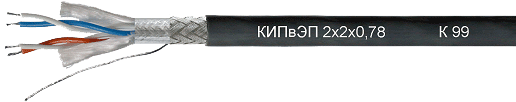 Кабели для промышленного интерфейса RS-485 групповой прокладки, пожаробезопасные - КИПвЭВнг(А)-LS Nx2x0,78