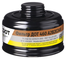 ������ ��� 460 �2�2�2��